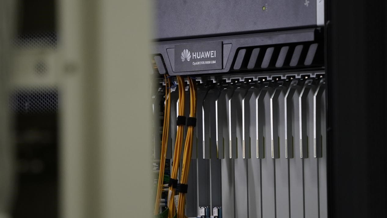 Huawei OTN equipment