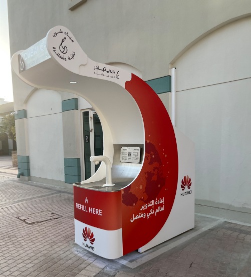 Drinking water station