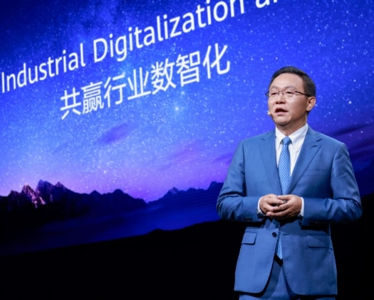 hc industrial digitalization wang mb