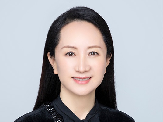 mengwanzhou list